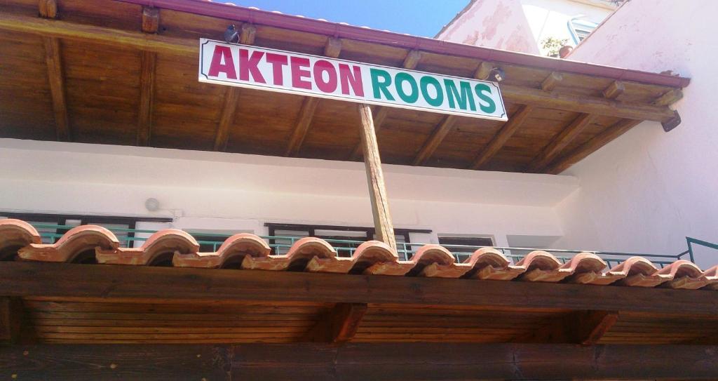 Akteon Rooms Ajía Galíni Kültér fotó